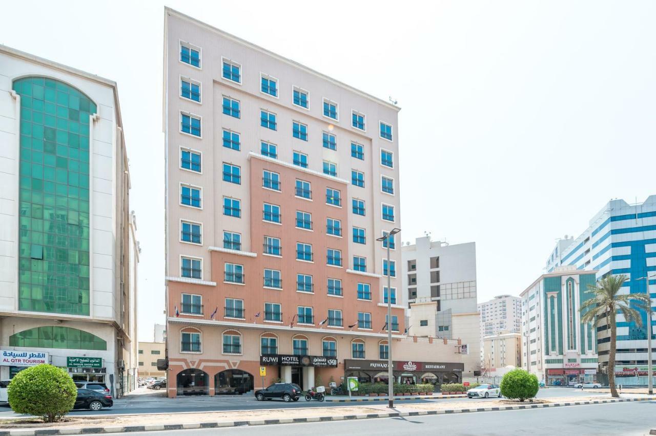 Ruwi Hotel Apartments, שארג'ה מראה חיצוני תמונה
